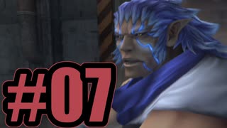 【実況】地下に縁のある男【DCFF7】#7