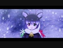 【MMDけもフレ】back number『クリスマスソング』