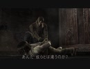 【実況】バイオシリーズ制覇に挑戦！[バイオハザード4 HDリマスター版] part.2