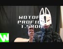 【レビュー】wotofo profile1.5rda〜人気の爆煙ドリッパー後継機！ワイヤービルド編〜