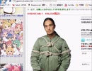 【全文朗読】うみねこのなく頃にEP8_part57