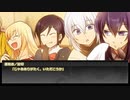 【刀剣CoC】薬和髭が挑む「雪山密室」 其の３！【実卓ﾘﾌﾟﾚｲ】