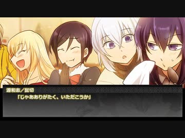 【刀剣CoC】薬和髭が挑む「雪山密室」 其の３！【実卓ﾘﾌﾟﾚｲ】