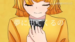 【鬼滅の刃】雷兄弟でくらべられっ子