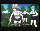 【MMD】 ”森” 【ステージ配布】