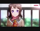 バンドリ！午後の紅茶CM