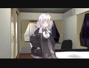 12月21日のあかりとゆかり
