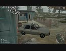 【OPR】布団ちゃんのPUBG part281【2017/09/03】
