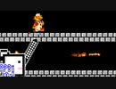 【CeVIO実況】ひとくちファミコンざらめちゃん#15【スーパーマリオブラザーズ】
