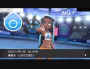 軽い縛りと初見でポケットモンスターソード＆シールド【盾編】part21。