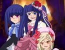 【全文朗読】うみねこのなく頃にEP8_part59