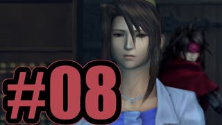 【実況】ハグする間柄だったか？？【DCFF7】#8