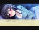 【PS4】かりぐらし恋愛 共通ルート Part22