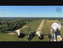 爆撃機学入門”B18(swe)"