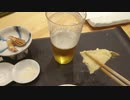生まれて初めて天ぷら屋さんに行きました