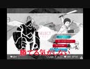 【反クラACT1】アシストチップで下剋上