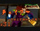 【24歳フリーターの】絶対酒飲んでやるポケモンコロシアムpart31【レトロゲー】【ソードシールド発売記念!】