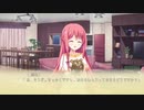 【PS4】かりぐらし恋愛 共通ルート Part23