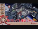 【マリカにじさんじ杯】緊張のあまり歌い出すもレースが始まり初動に失敗する童田明治（11）