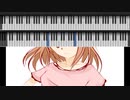 [ピアノ・ギターＢ] SING! / いきものがかり (VER:PGN 歌詞：あり /　offvocal　ガイドメロディーなし)