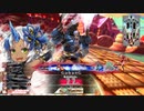 【WLW】凡骨inワンダーランド　その338 多々良 糞ビルド注意