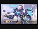 タンク解説後半