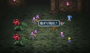 人気の ゲーム ロマサガ３ 動画 6 527本 14 ニコニコ動画