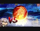 [FGO]すまないさんでポセイドンコアとケイローン３ターン撃破