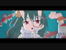 【Vtuber】泡沫金魚　歌ってみた【魅紗】