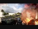 【実況なしプレイ動画】ＢＦ５プレイ日記（ブレークスルー）#18-1【ＰＳ４】