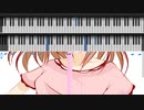 [ピアノＡ] SING! / いきものがかり (VER:VPL 歌詞：あり /　offvocal　ガイドメロディーあり)