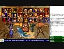 2019-12-07 中野TRF サムライスピリッツ零SPECIAL 無差別大会
