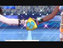 軽い縛りと初見でポケットモンスターソード＆シールド【盾編】part25。