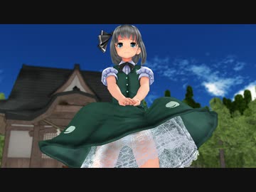 【二重物理スカート】妖夢のペチコートを見るELECT【ぱんつ注意】