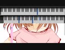 [ピアノＢ] SING! / いきものがかり (VER:KSN 歌詞：あり /　offvocal　ガイドメロディーなし)