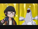 【実況】瀕死になったら復活禁止！人生縛りでポケットモンスター ソード！ Part44【ポケモン剣盾】