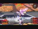 履物のEXVS2　72足目の裏　レッドフレーム　ナラティブ　X3