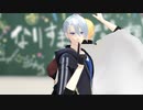 【MMD刀剣乱舞】なりすましゲンガー【山姥切長義・国広】