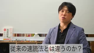 人生が変わる3億稼ぐ読書ノート｜累計30万部、30歳で3億稼いだベストセラー作家が教える究極のメモ術