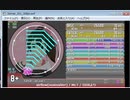 simai Airflow[EXPERTDX 8+]