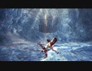 【MHW:I】踊れ！モンスターハンターワールド：アイスボーン【ピースサイン】
