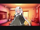 あかりさんのおねだり