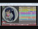 simai 君はミニマル。 EXPERT[9]