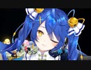 天宮こころのアピールタイム