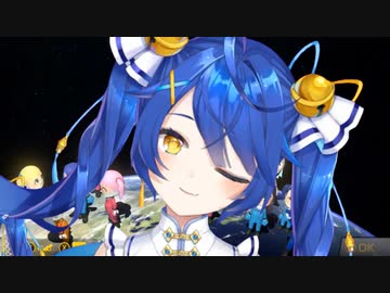 天宮こころのアピールタイム