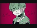 【第五人格手書き】傭兵くんであげは