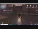 さつじんきっこうとDbD勢による第五人格2【カスタム】