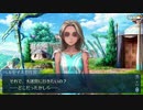 【実況】今更ながらFate/Grand Orderを初プレイする！　515