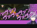 緊張と睡眠不足で脳死する不破湊【#マリカにじさんじ杯】