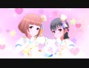 【デレステMV】ギュっとMilky Way【柚・早耶】